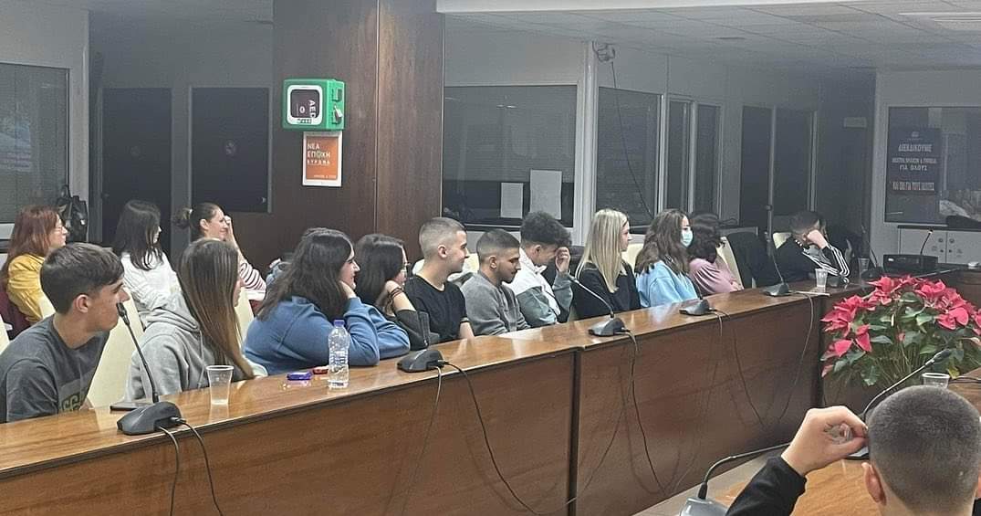 Ημερίδα Επαγγελματικού Προσανατολισμού